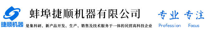 【升降機(jī)】鋁合金升降機(jī)-移動(dòng)式升降平臺(tái)-高空作業(yè)平臺(tái)-蘇州威爾特鋁合金升降機(jī)械有限公司